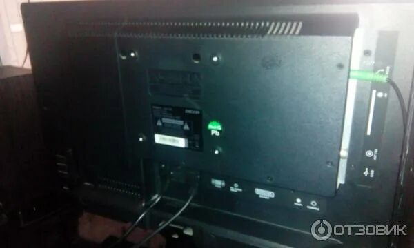 Dexp h32b7200c. Кнопки на телевизоре dexp. Телевизор dexp где кнопки на телевизоре. Dexp h32f7000k. Dexp h32g8000c кнопка с+.
