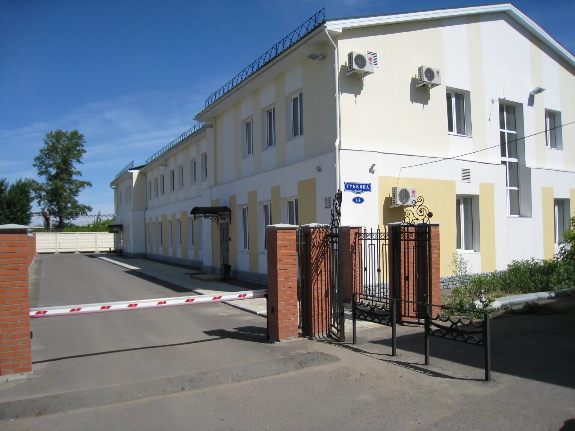 губкина 1 сургут детская поликлиника. губкина 1 2. сургутская городская клиническая поликлиника № 4. кантри чикен салават меню. губкина 1 2.