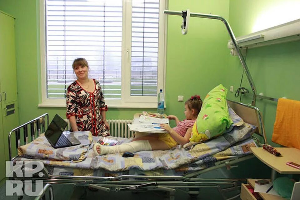 травматология г смоленск