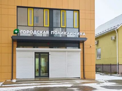 Гп пр