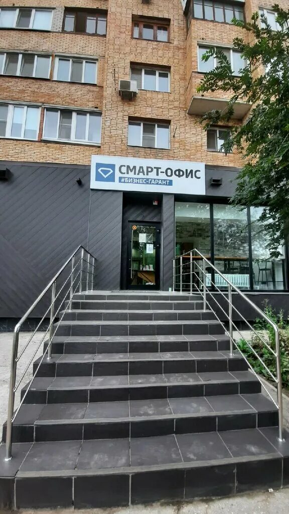 самара, улица мориса тореза, 137. мориса тореза 121 самара на карте. ул мориса тореза 137 в самаре. видикон сервис мориса тореза. сервис мориса тореза.