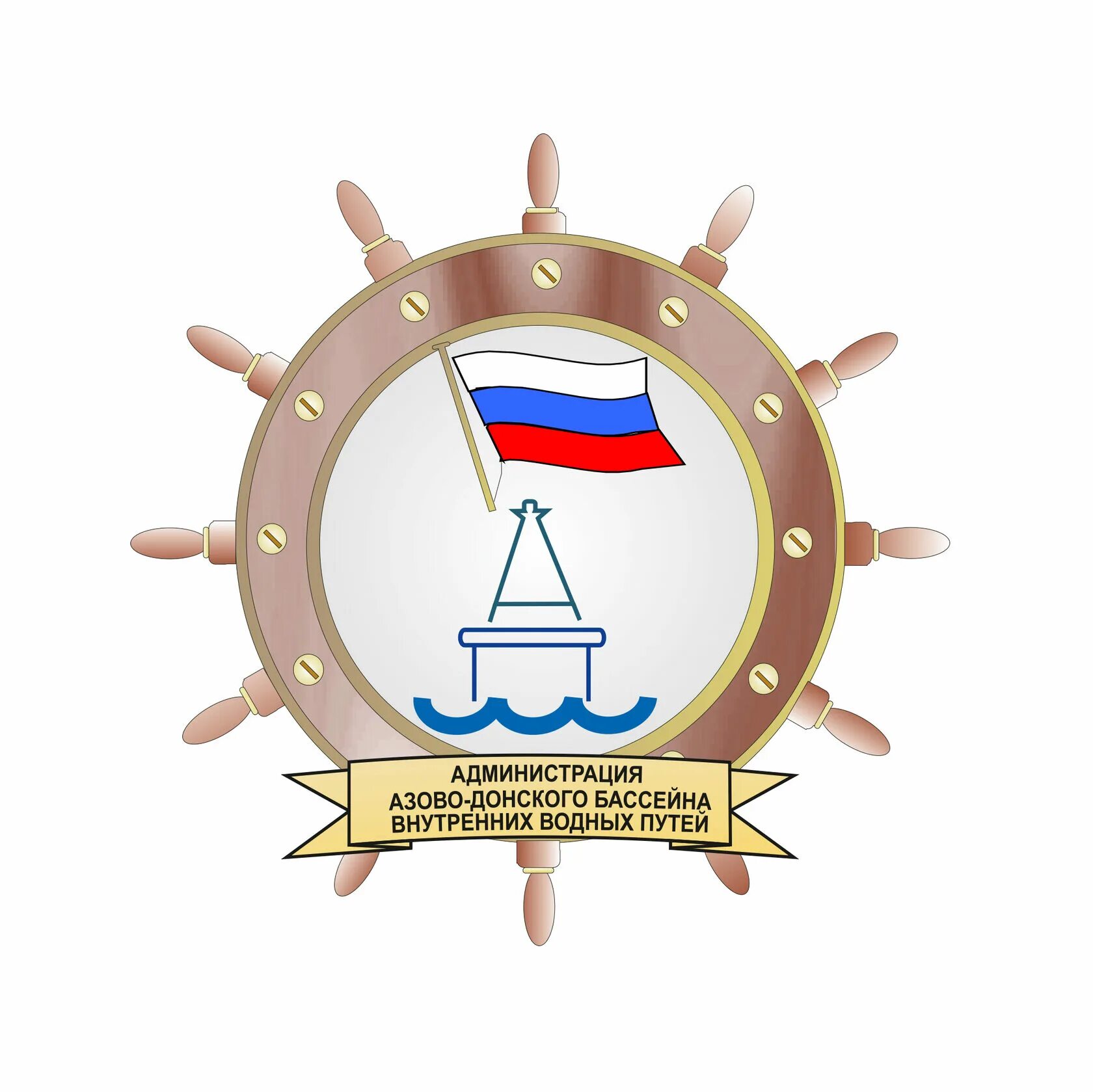 Фбу 5