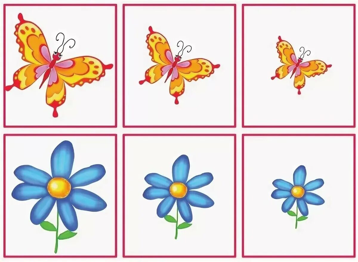 игрушки способствующие развитию. познавательная игра лото большой средний маленький. игра большой маленький для дошкольников. игры на величину. большой, средний, маленький.