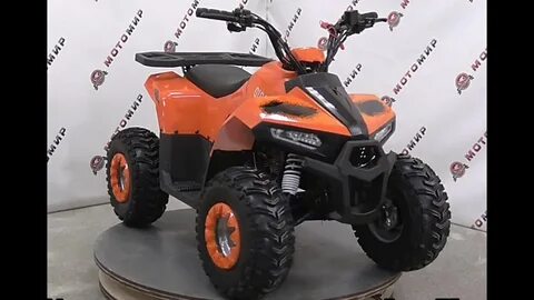 Atv механик 3