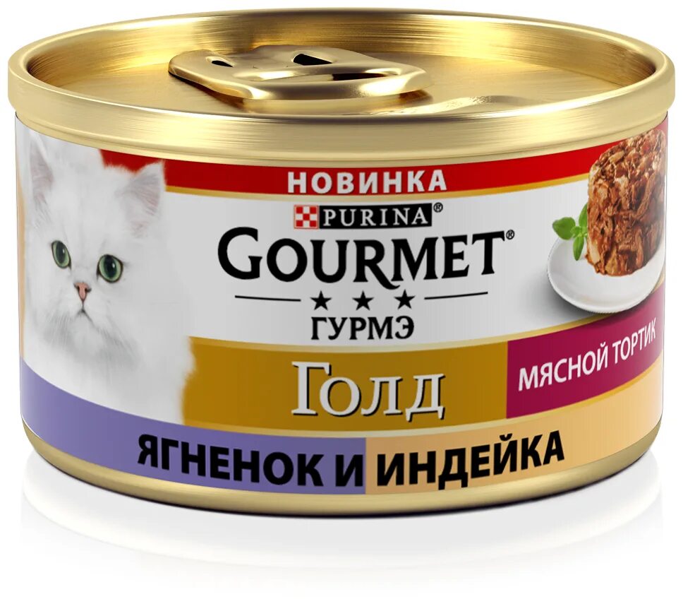 Гурмэ для кошек купить. Корм Gourmet Gold курица 85г. Gourmet Gold с курицей 85гр. Гурме Голд паштет. Гурме Голд консервы кусочки.