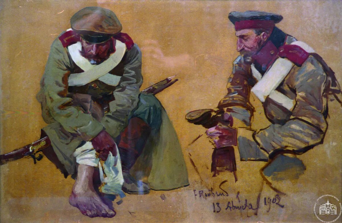 Баталист творец панорам 4 буквы. Раненый солдат живопись.