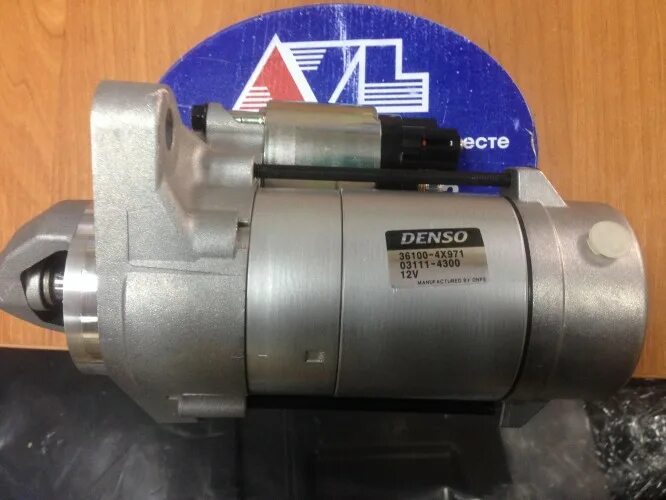 Стартер киа бонго3. Стартер кия бонго. Стартер киа бонго 2013. Стартер кия бонго. Стартер кия бонго.