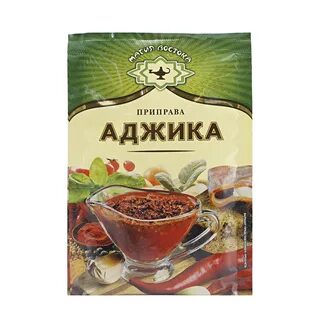 Аджика молотая