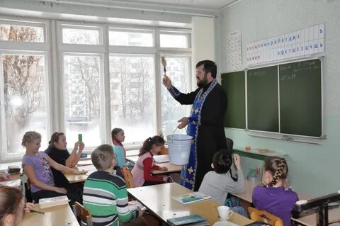 Диалог город