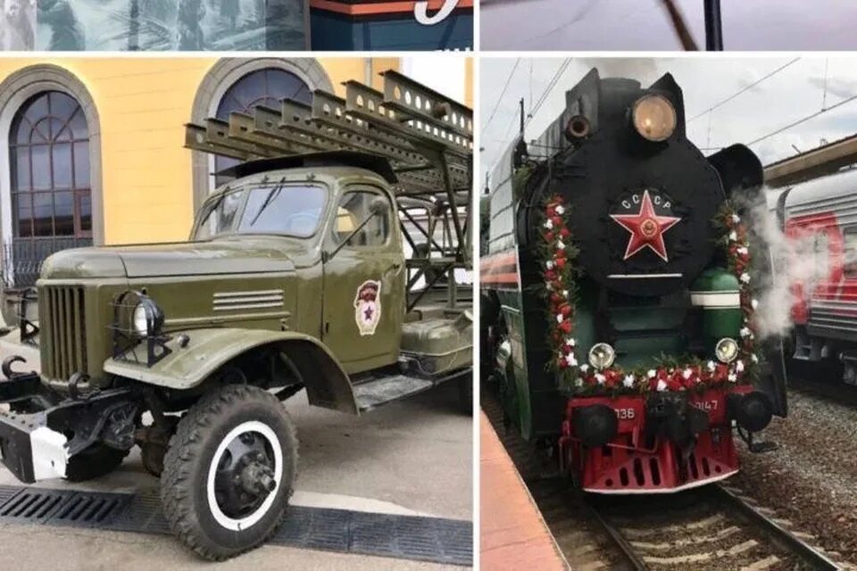 Поезд победы 2025 расписание санкт петербург. Ретро поезд паровоз победы 2025. поезд победы ярославль 2025. поезд победы надпись. поезд победы п36 0147.