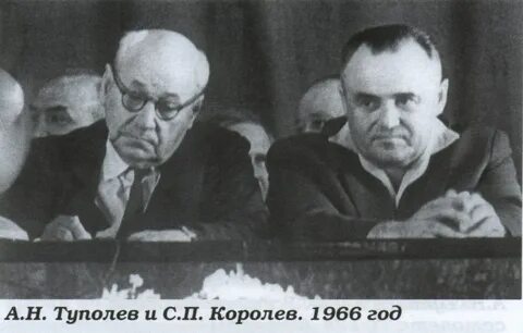 Королев д н