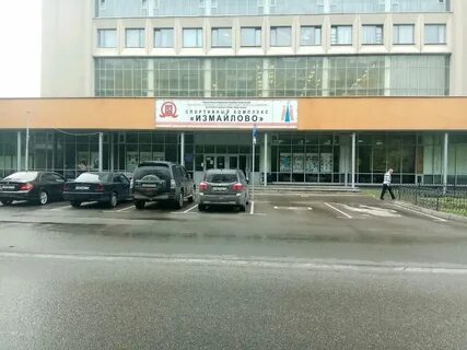 11 парковая 6