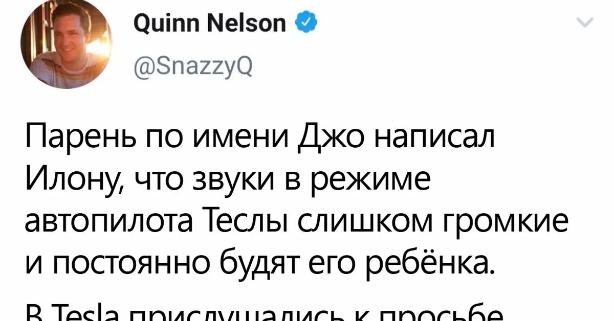 Отец года участники. Премия отец года. Отец года конкурс. Премия худший отец года.