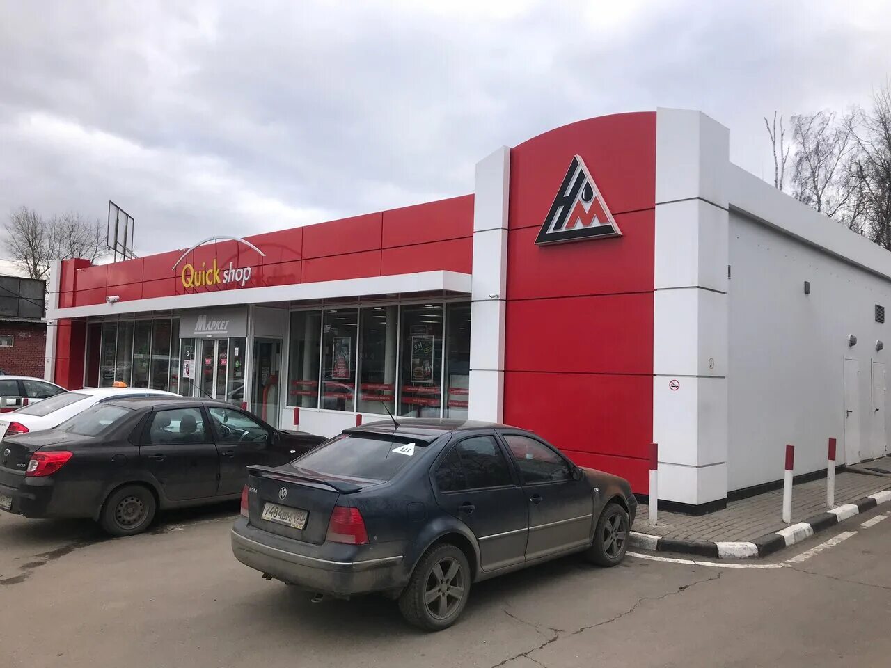 Подольск юных ленинцев 1. Подольск юных ленинцев 1
