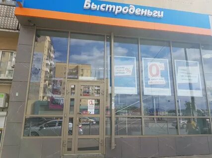 Ленина 1 кемерово