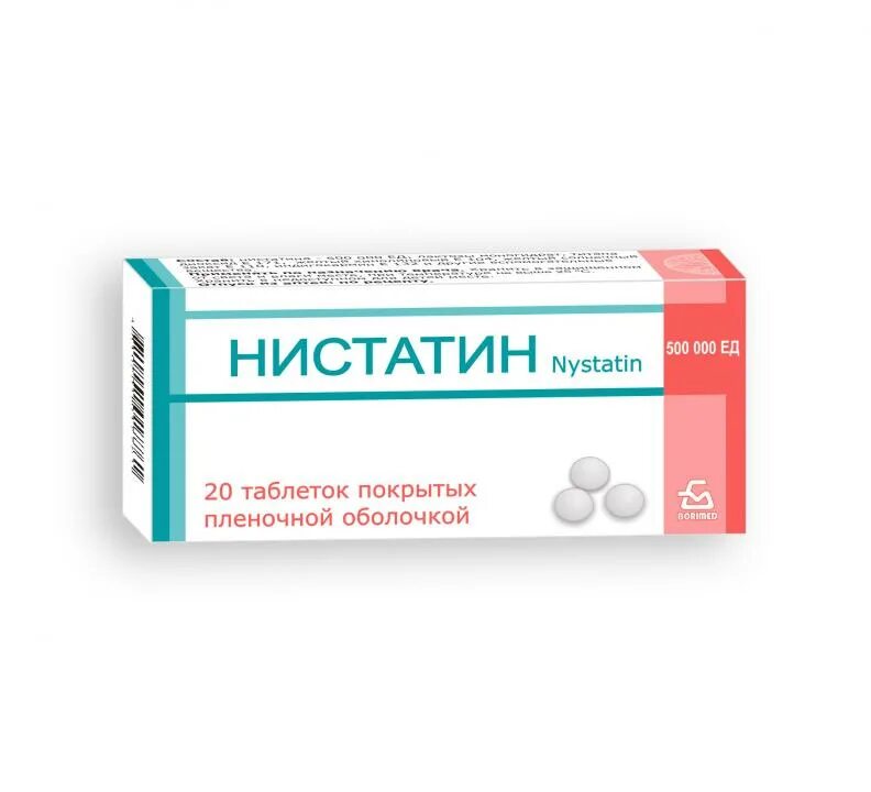 Нистатин таблетки купить в спб. Нистатин таб. 500000ед №20. Нистатин таб. П.О 500тыс.ед №20. Нистатин 500 ед таблетки. Нистатин таб. 500000ед №20 беларусьбелмедпрепарат.