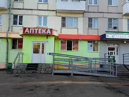 Аренда новокуйбышевск