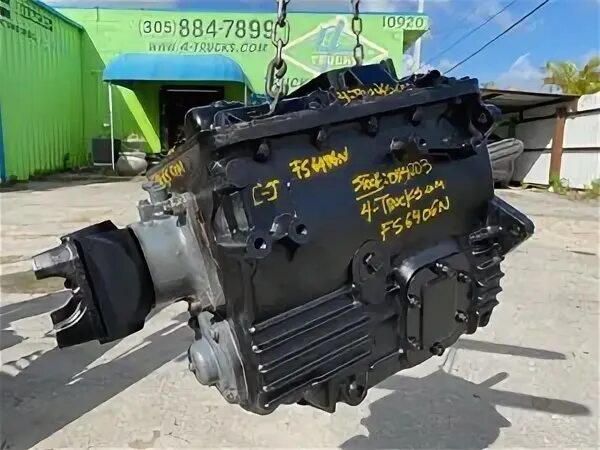 Transmission n