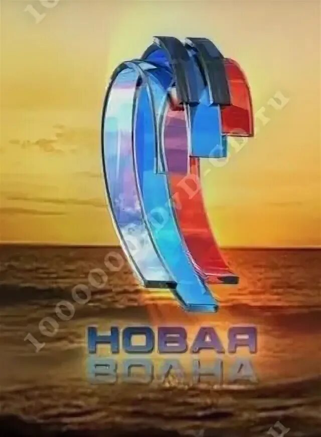Детская новая волна. Детская новая волна телепередача. Когда будет детская новая волна. Детская волна 2021 в артеке. Новая волна дети артек.
