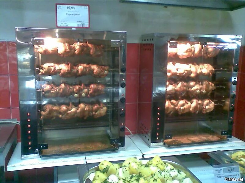 Где продают куры гриль. Дровяной гриль для курицы t126p. газовая гриль croydon куры гриль. гриль для кур atesy командор-2/3-э.