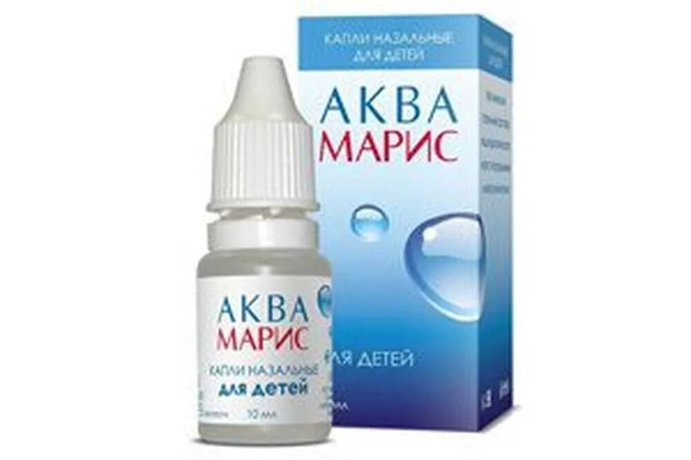 Капли в нос для детей от 2. Капли до 1 года в нос при насморке для детей. назальные капли для детей от 1 года от насморка. капли от насморка детские с 1 года. капли от насморка для детей от 3 лет.