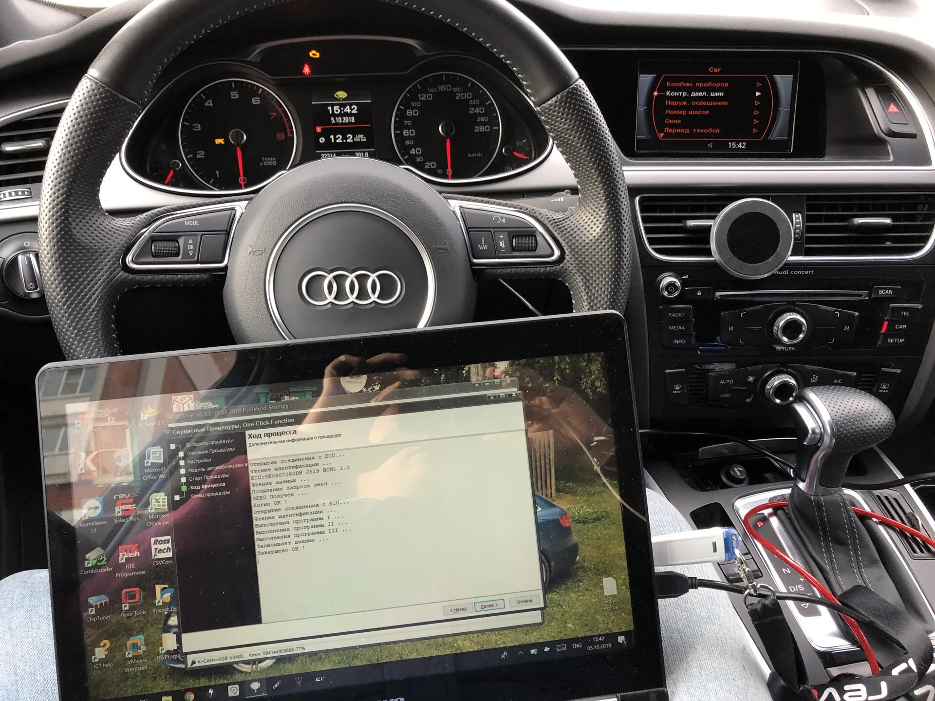 Магнитола ауди q5 андроид. Головное устройство audi q3. Магнитола ауди q5 андроид. Магнитола ауди q5 андроид. Teyes audi q5.