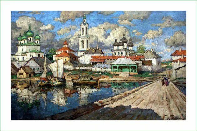 Горбатов а. Город горбатов нижегородская область. А. Горбатов рязань. Горбатов рязань.