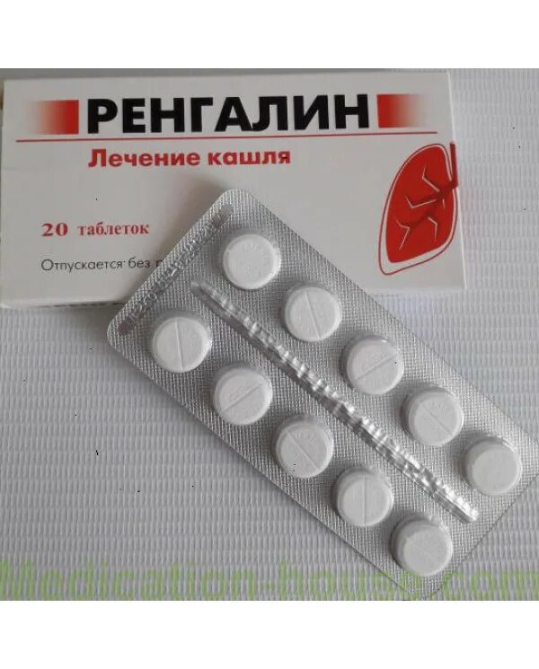 Противовирусные препараты ренгалин. От чего ренгалин в таблетках. От чего ренгалин в таблетках. Ренгалин сосательные таблетки. Ренгалин сироп от кашля.