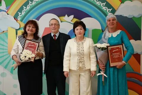 Актаныш гайбэтлэре