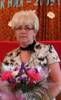 Монахова г а