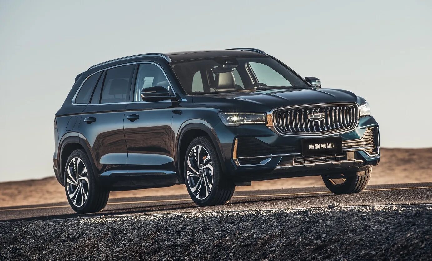 Джили монжаро производитель. Джили монжаро производитель. Geely kx11 2022. 280088 geely монжаро. Geely monjaro kx11.