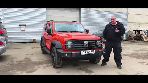 300 конец