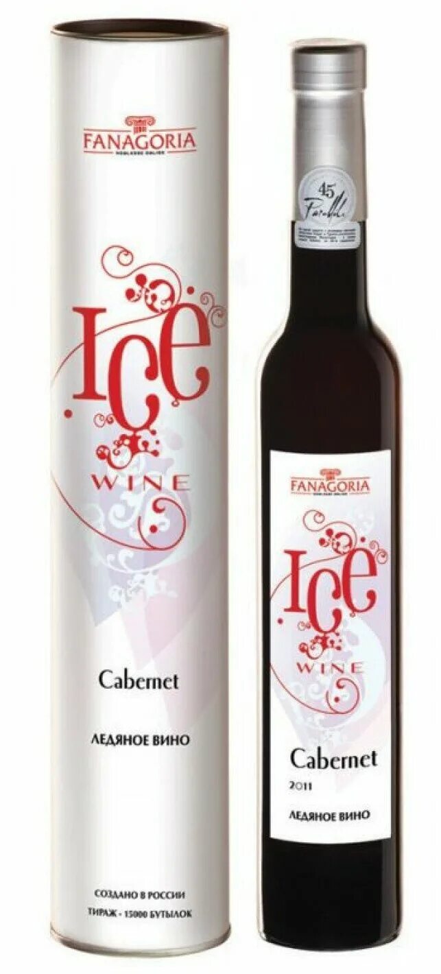 Ледяное вино ice. Фанагория айс ледяное вино. Фанагория айсвайн рислинг. 375. Фанагория айс ледяное вино.