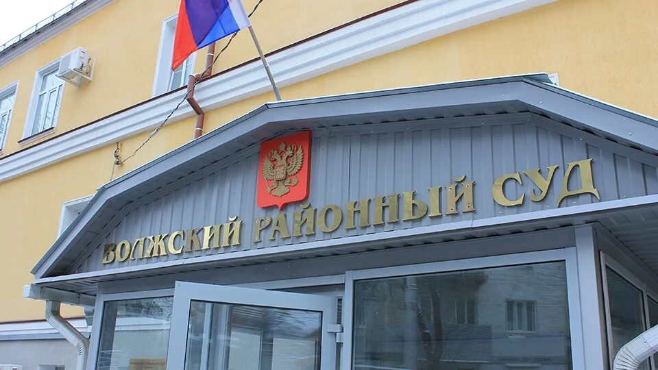 Мировые судьи волжского района саратов. Волжский суд. Волжский районный суд Саратов. Апелляционный суд Саратов на карте. Гарнизонный военный суд Саратов.