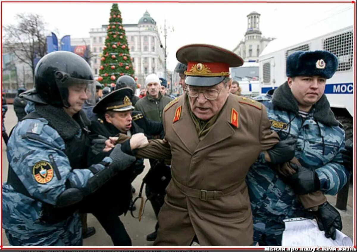 Прежде всего вв