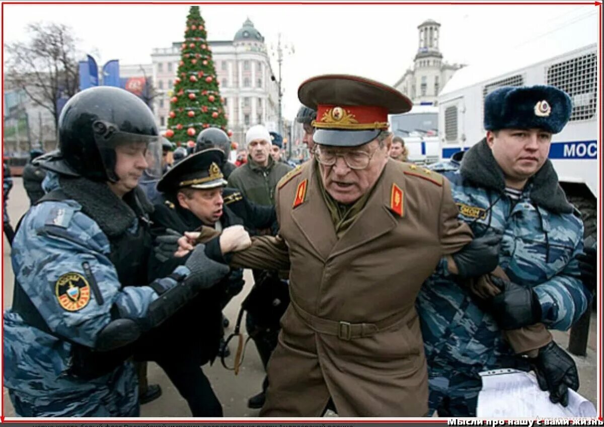 И самое главное готовимся. Демотиваторы про войну. Демотиваторы про офицеров.