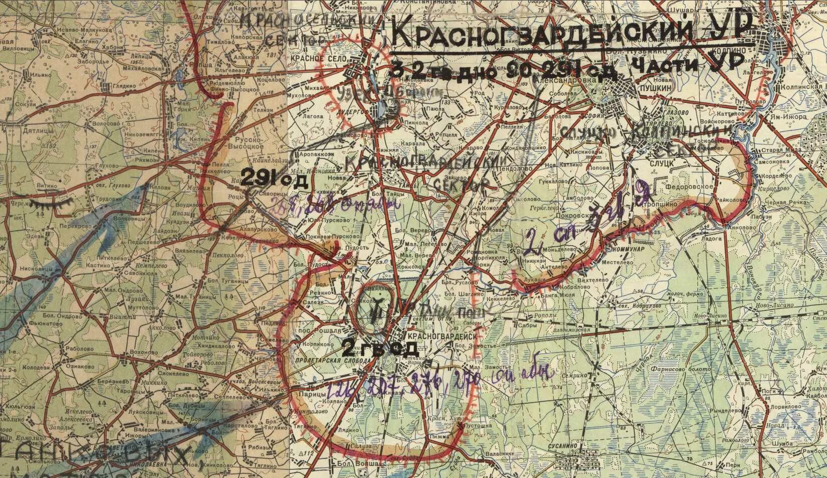 Карта Гатчинского района 1941 года. Оборона Красногвардейского укрепрайона карта. Карта Красногвардейского укрепрайона в 1941 году. Красногвардейский укрепрайон в 1941 году. Оборонительное сражение в районе города луги