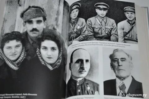 Марш жизни как спасали долгиновских евреев