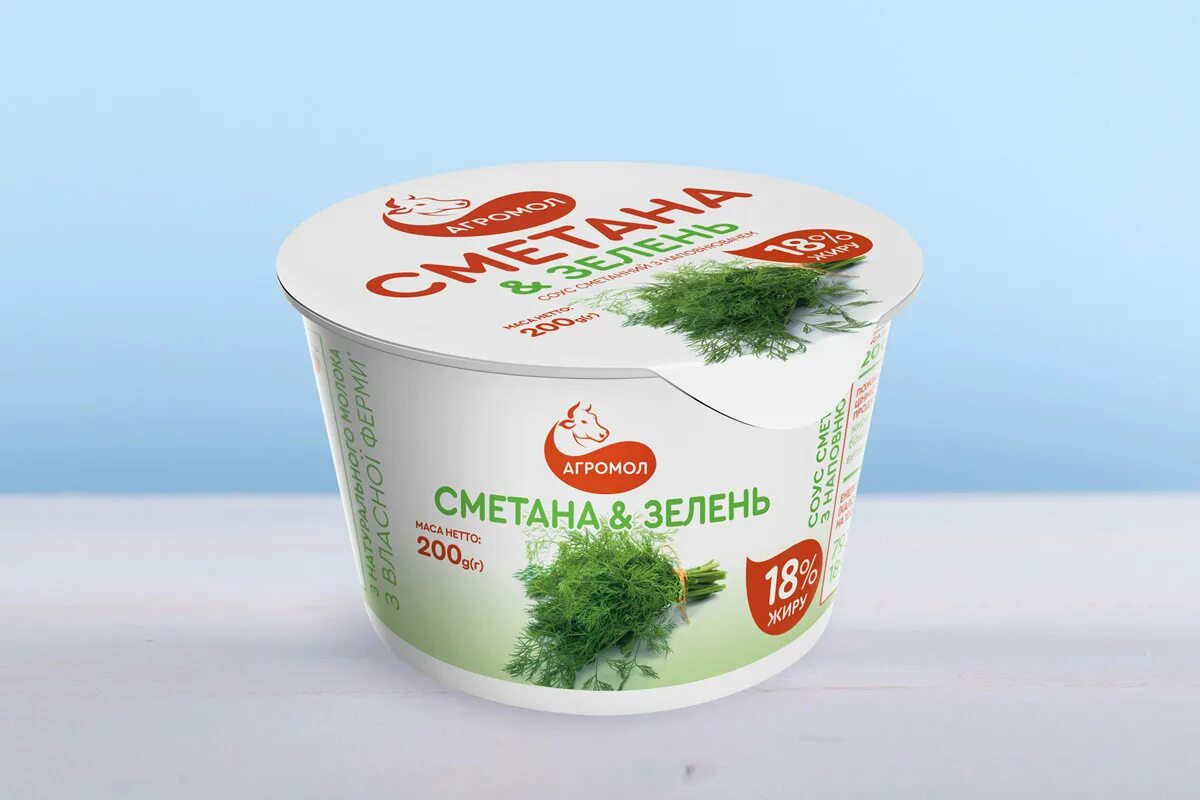 сметана и зелень. соус цахтон. со сметаной и зеленью. соус с зеленью и чесноком. творог с зеленью и чесноком.