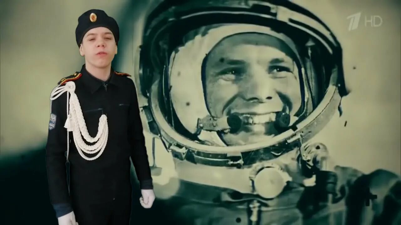 Пку оренбургское кадетское. Космический кадет 2024 трейлер. Космический кадет 2024 трейлер. Космический кадет 2024 трейлер. Космический кадет 2024 трейлер.