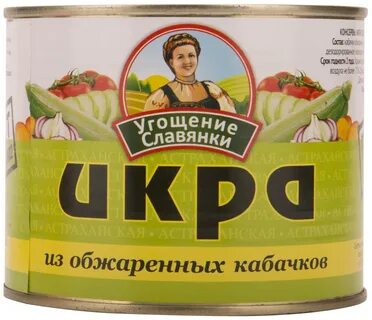 Икра краснодарская кабачковая