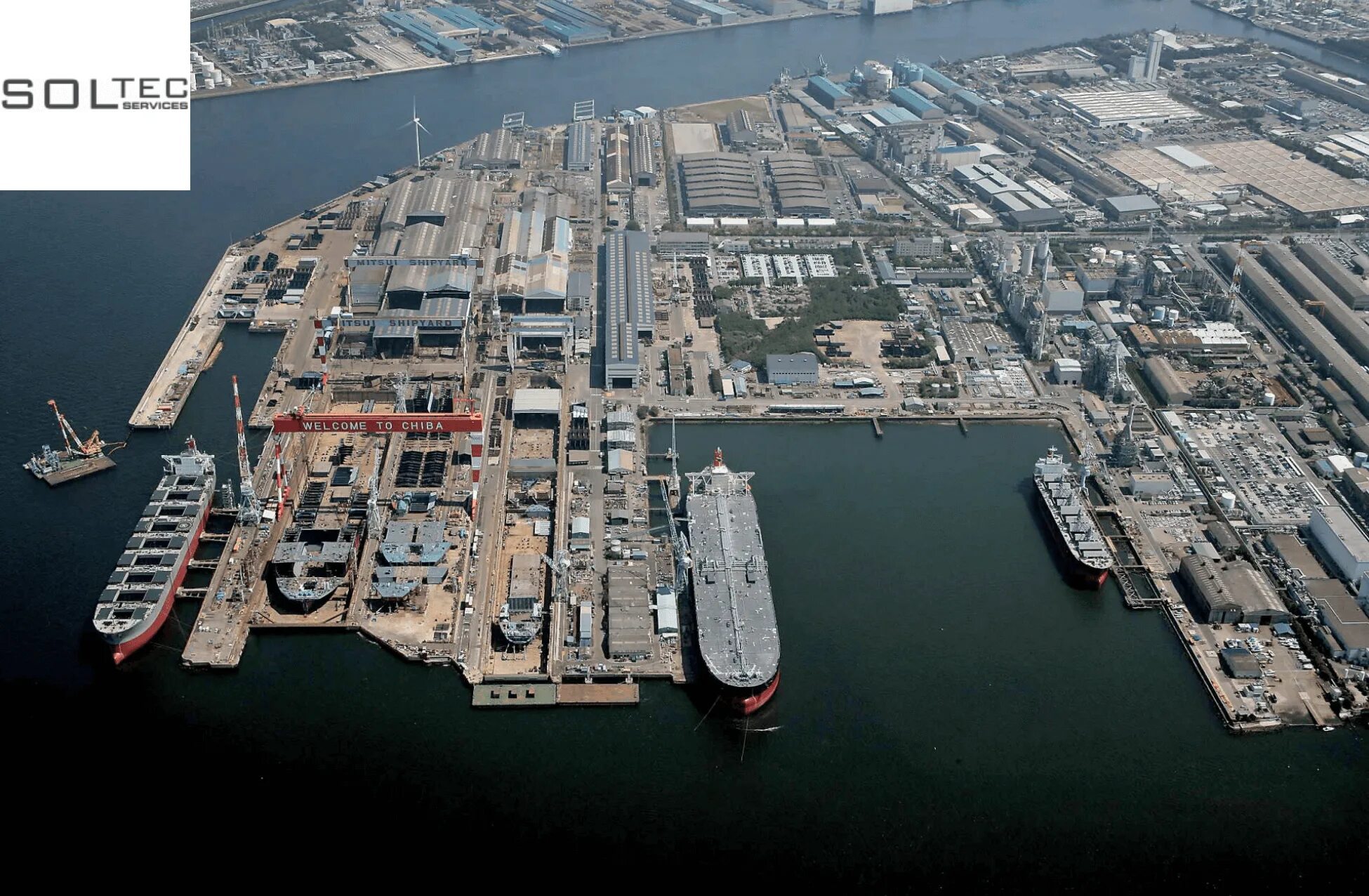 Порт ин. Порт верфь. Судостроительная вервь гданьск4. Порт джуронг сингапур. Порт верфь.