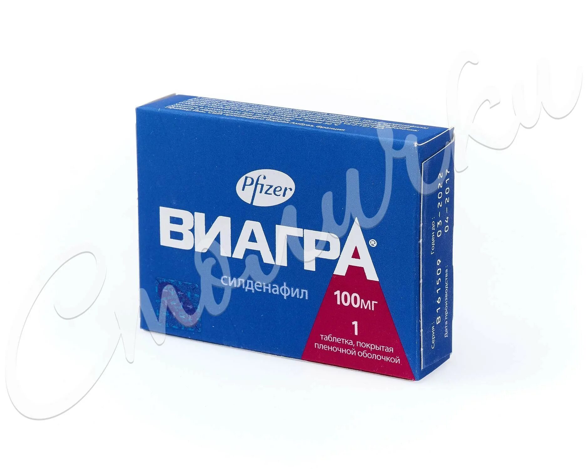 Виагра 1 таблетка 100мг. Виагра таблетки 100мг №4. Viagra таб. 50мг 1. Виагра таблетки для мужчин 100 мг. Виагра для мужчин купить в москве