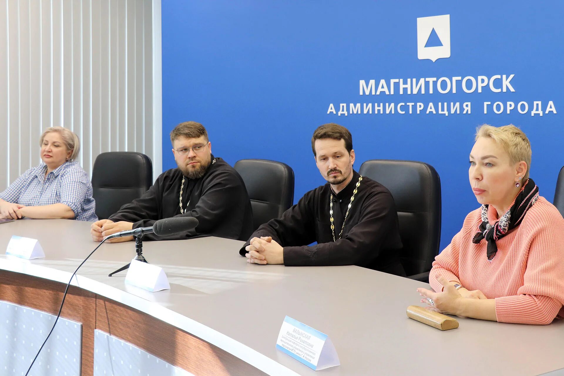 Тв новости магнитогорск. Магнитогорск новости на данный час. Тв новости магнитогорск. Вёрстов магнитогорск новости сегодня. Новости магнитогорска.