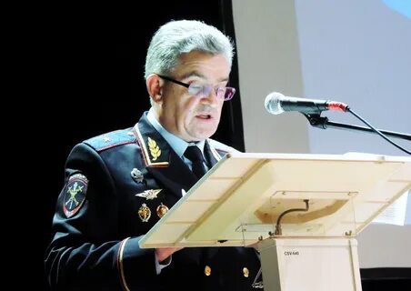 Начальник увд сзао москва