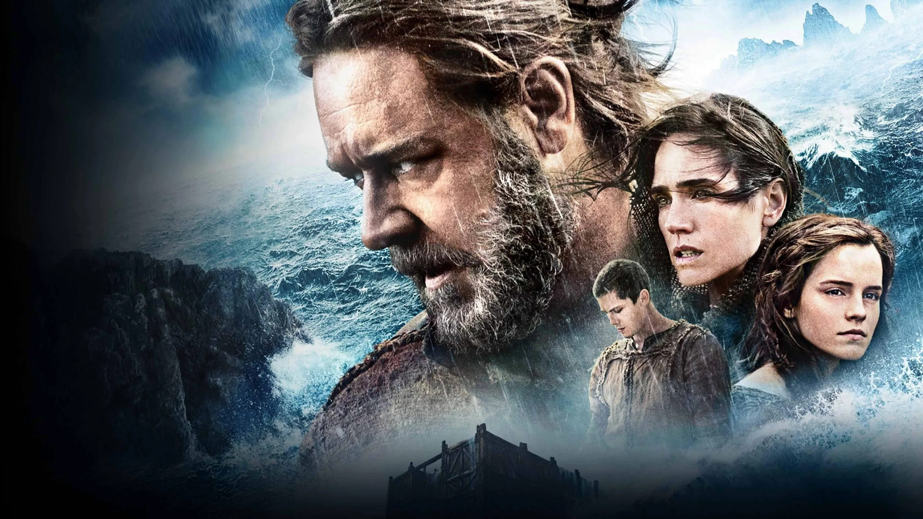 Ной (noah) 2014. Рассел кроу ной. Ной фильм 2014 эмма уотсон. Ной фильм 2014. Рассел кроу ной.
