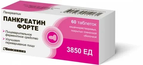 Орыс пикап қыздардың порносын онлайн көру