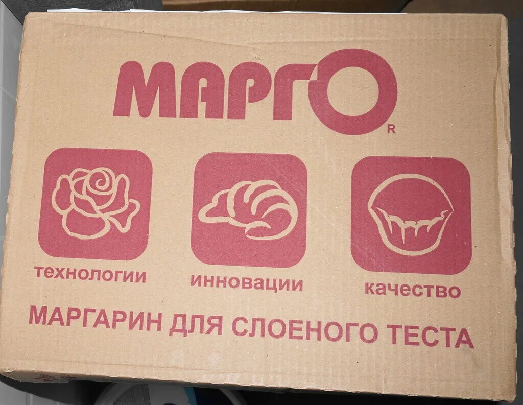 маргарин марго. маргарин марго для крема. маргарин марго м220. маргарин марго. маргарин марго м220.