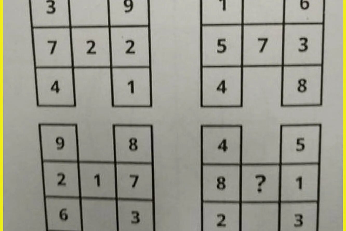 Какое число спрятано 5 15 25 100