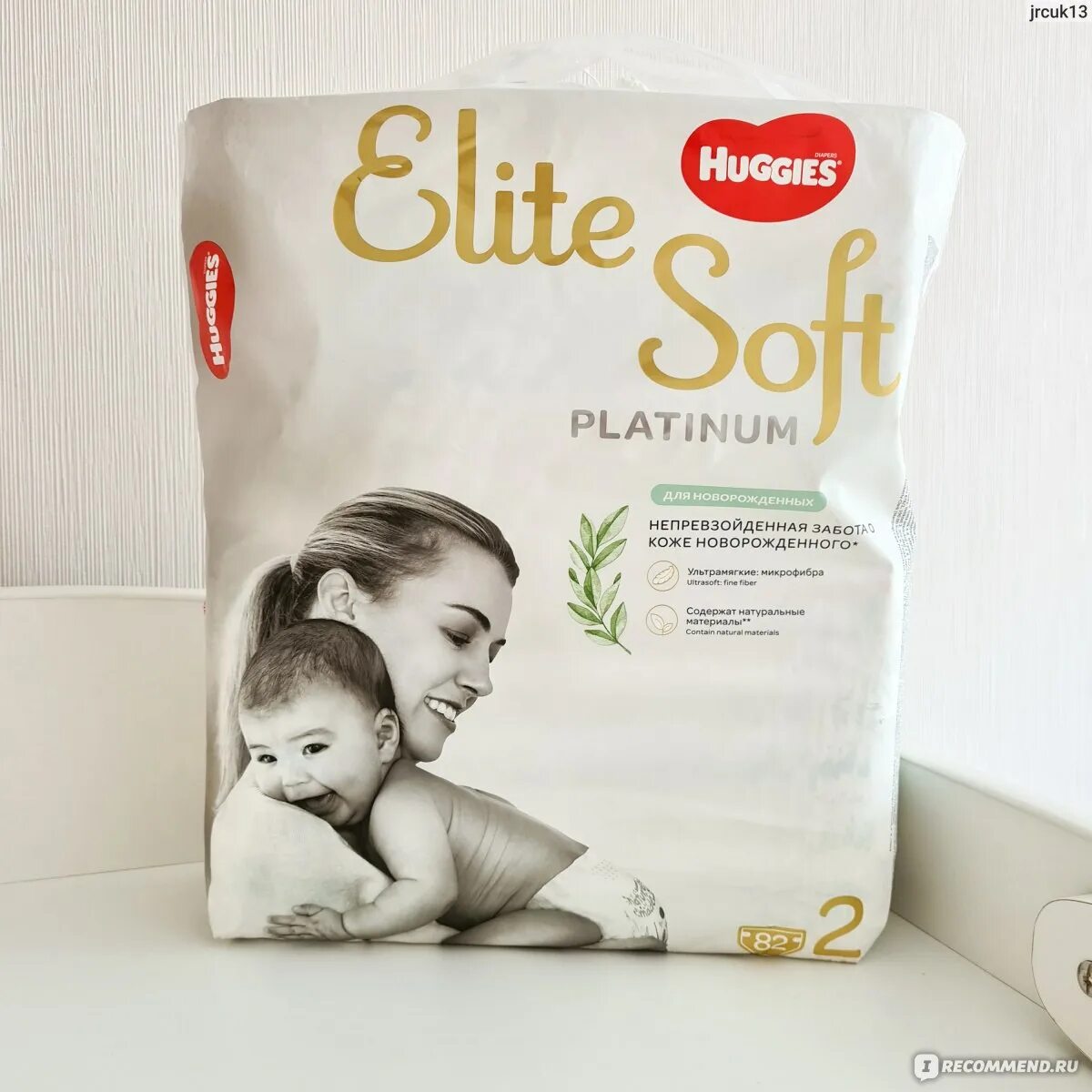 Хаггис элит софт 3. Huggies elite soft 01. Хаггис элит софт 4 66 шт. Huggies elite soft platinum 5. Хаггис элит софт 3.